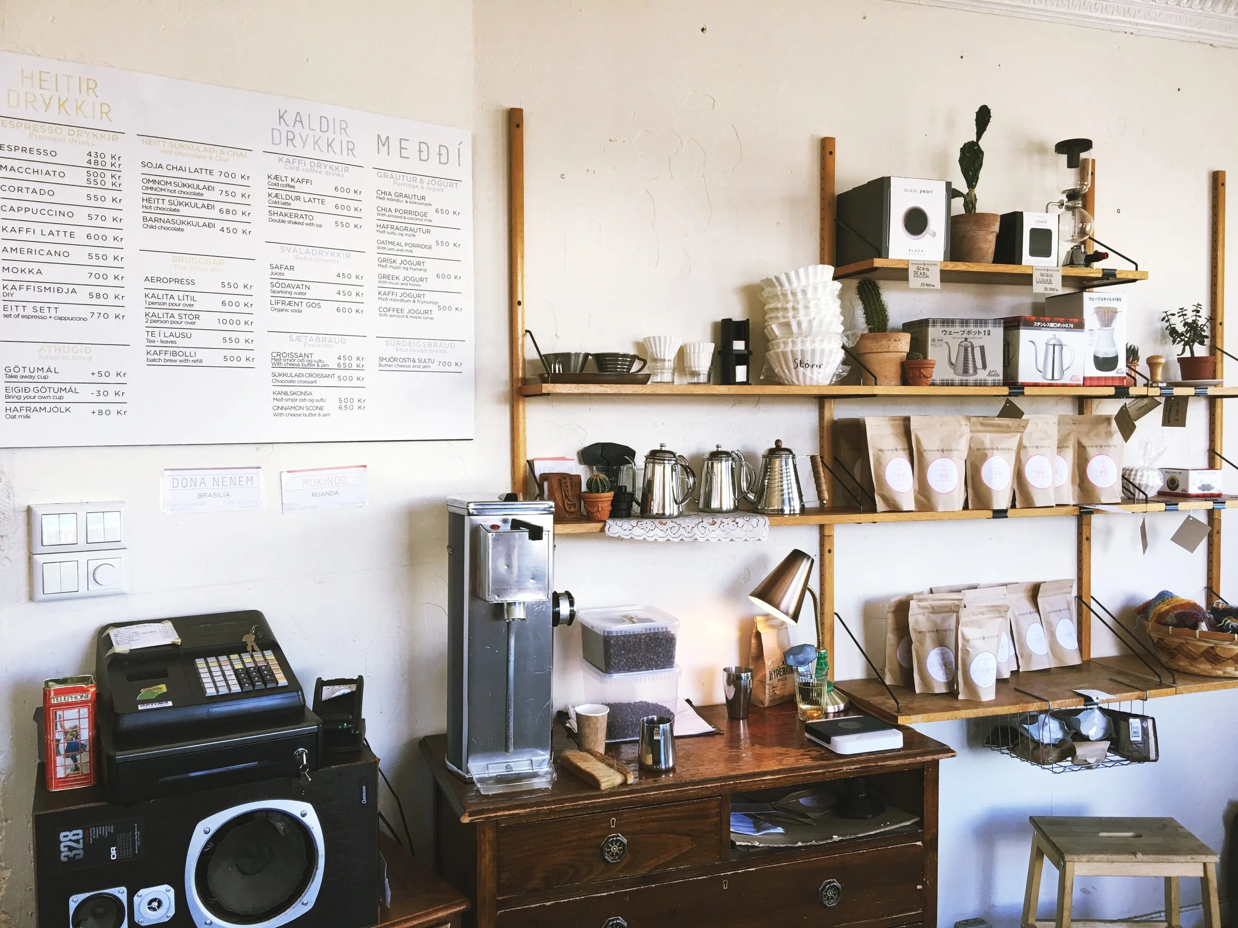 Reykjavik Roasters