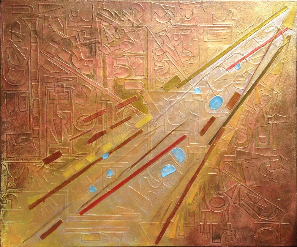 Light-Path.jpg