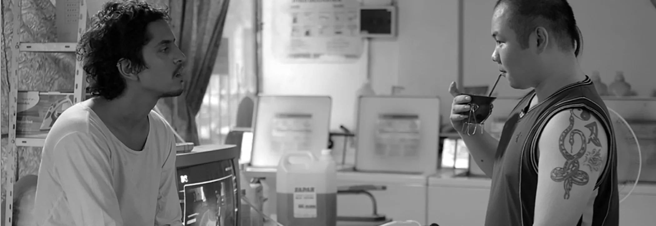 STRANGE DAYS (Días extraños , Juan Sebastián Quebrada, Colombia/Argentina, 2015, b&w, 71 min. In Spanish with English subtitles) U.S. Premiere Juan and Luna, two young Colombians living in the suburbs of Buenos Aires, are infatuated with each other. Their relationship oscillates between tender gestures and violent explosions. But when Luna meets a woman named Federica and brings her home, something changes, setting into crisis the fragile nature of their relationship. Quebrada’s auspicious debut feature, shot in a stylized black-and-white, was hailed by Sergio Wolf, former director of the Buenos Aires Independent Film Festival (BAFICI) as “one of the best Colombian films in decades.” Thursday, August 17 at 7:15pm