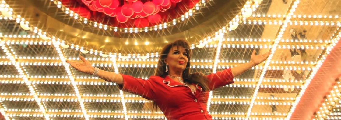 BEAUTIES OF THE NIGHT ( Bellas de noche , María José Cuevas, Mexico, 2016, 91 min. In Spanish with English subtitles. New York Premiere) Q&A with María José Cuevas Buy Tickets María José Cuevas’s engrossing and captivating debut feature, winner of the Best Documentary award at the Morelia Film Festival, is a moving portrait of five of Mexico’s most popular and iconic showgirls of the late 1970s and ’80s, almost 40 years after they ruled Mexico’s entertainment world. Eight years in the making, with a keen eye and devoid of any sensationalism, the documentary enters the fascinating world of these women, who have struggled to reinvent themselves after the decline of the burlesque heyday. Friday, March 2, 7pm