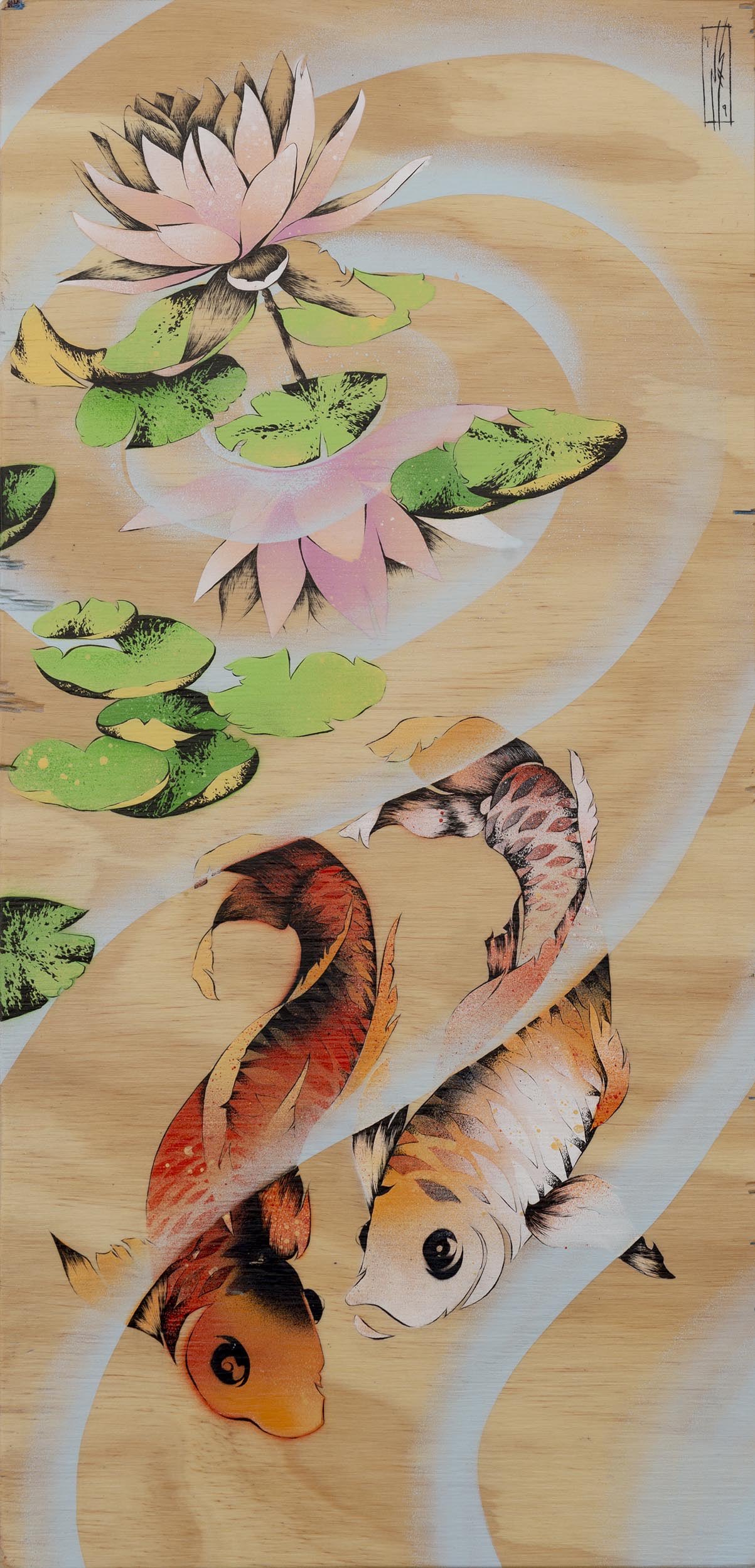 nas-lotus and two koi.jpg