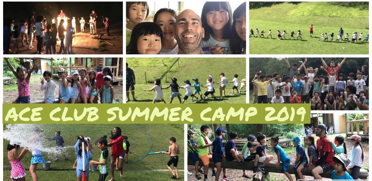 kofu camp .jpg