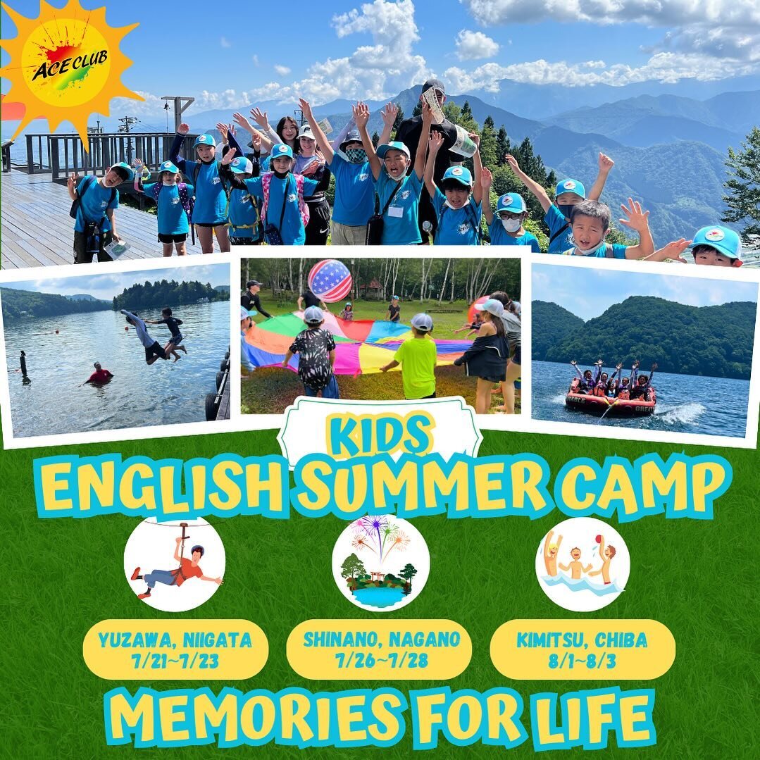 Summer program is starting to come together. We will be doing 3 kids English camps in 3 of our favorite places. Stay tuned for the many adventures that are around the corner for 2024 Summer!!! #englishcamp #英語キャンプ #summercamp #summercampjapan #advent