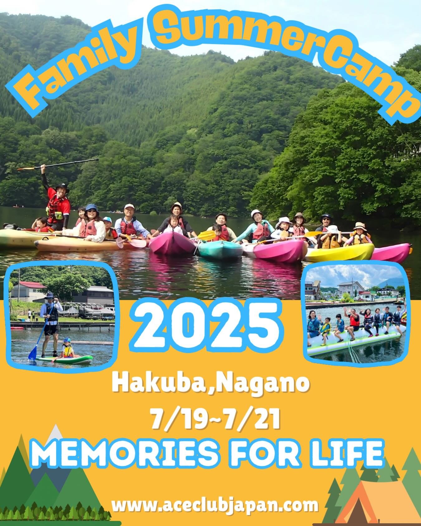 今年の夏キャンプシーズンは、7月のロングウィークエンドからスタートします！
そしてなんと、今年のファミリーキャンプは新しい場所での開催となります！
今回の舞台は、美しい自然に囲まれたアウトドア天国・白馬バレー！

毎年恒例の仲間たちに会えるのはもちろん、新しい出会いも楽しみにしています。
詳細は近日中にお知らせしますので、まずは日程を空けておいてくださいね。
今年の夏も、一緒に思いっきりアウトドアを楽しみましょう！  We are looking to kicking our Summer Ca