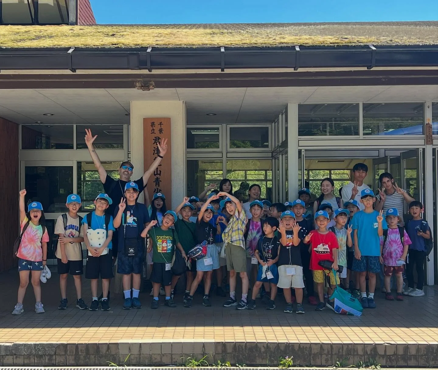 Chiba campers saying goodbye to Kimitsu, Chiba. It was a big group of campers and a great group of campers. So many fun memories were created over the course of the three days! We can&rsquo;t wait til next year already. Thanks to Kimekame Nature Hous