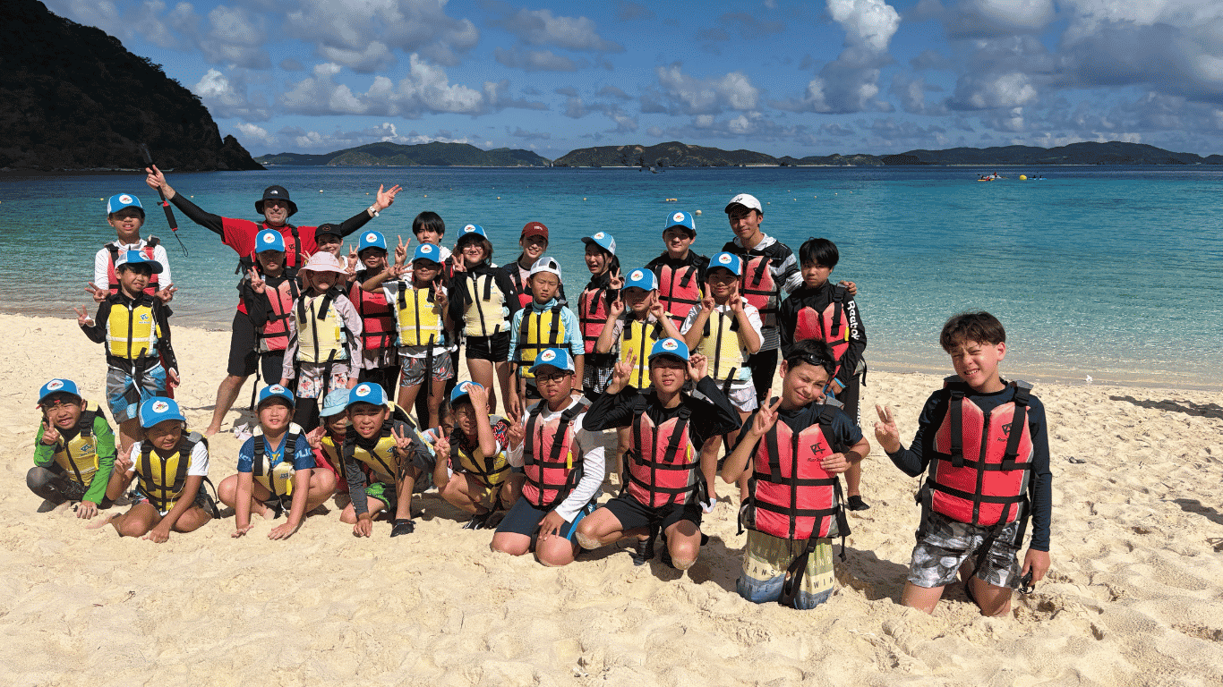 Kids summer camp at Tokashiki Beach