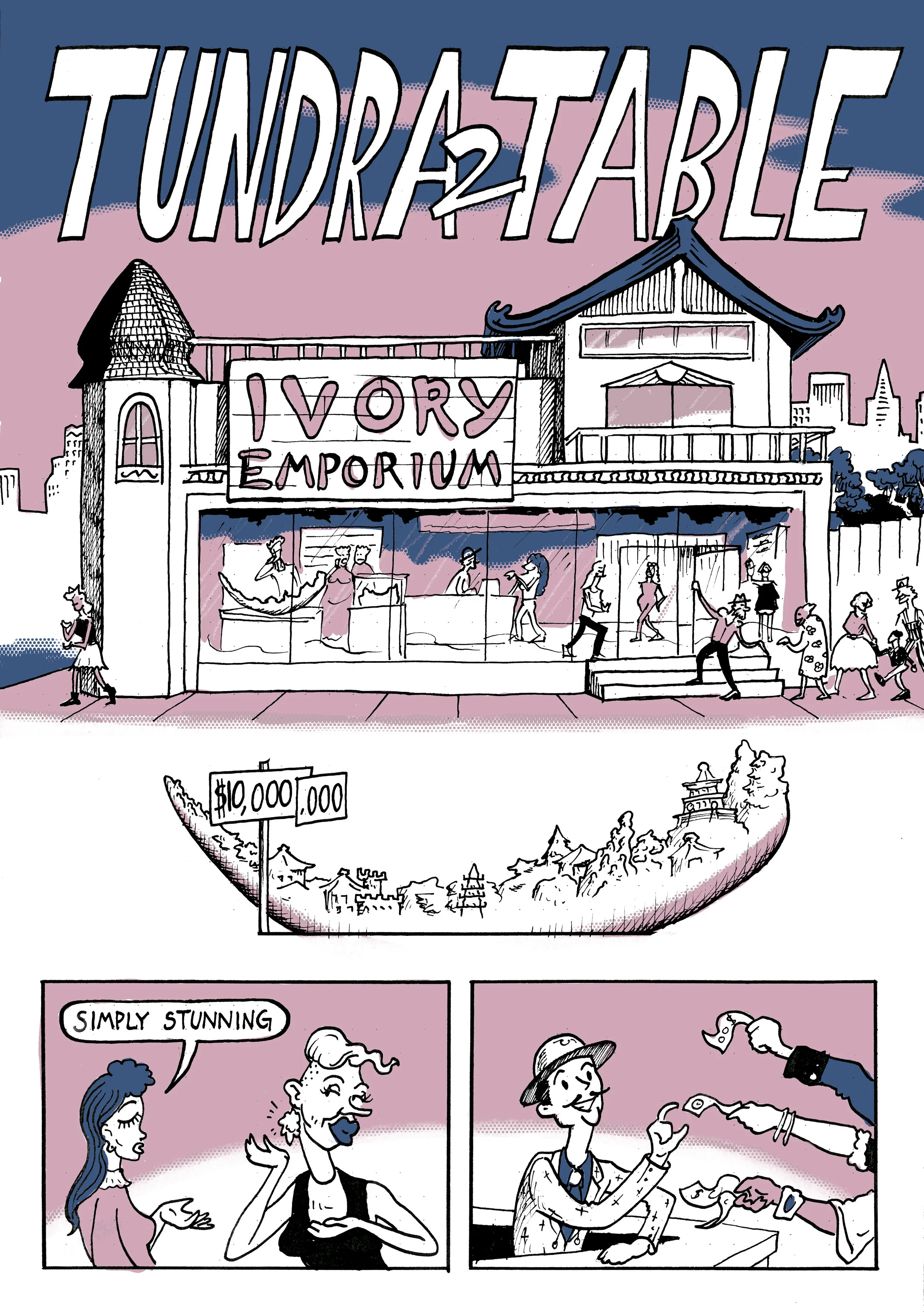 DT3-page1single.jpg