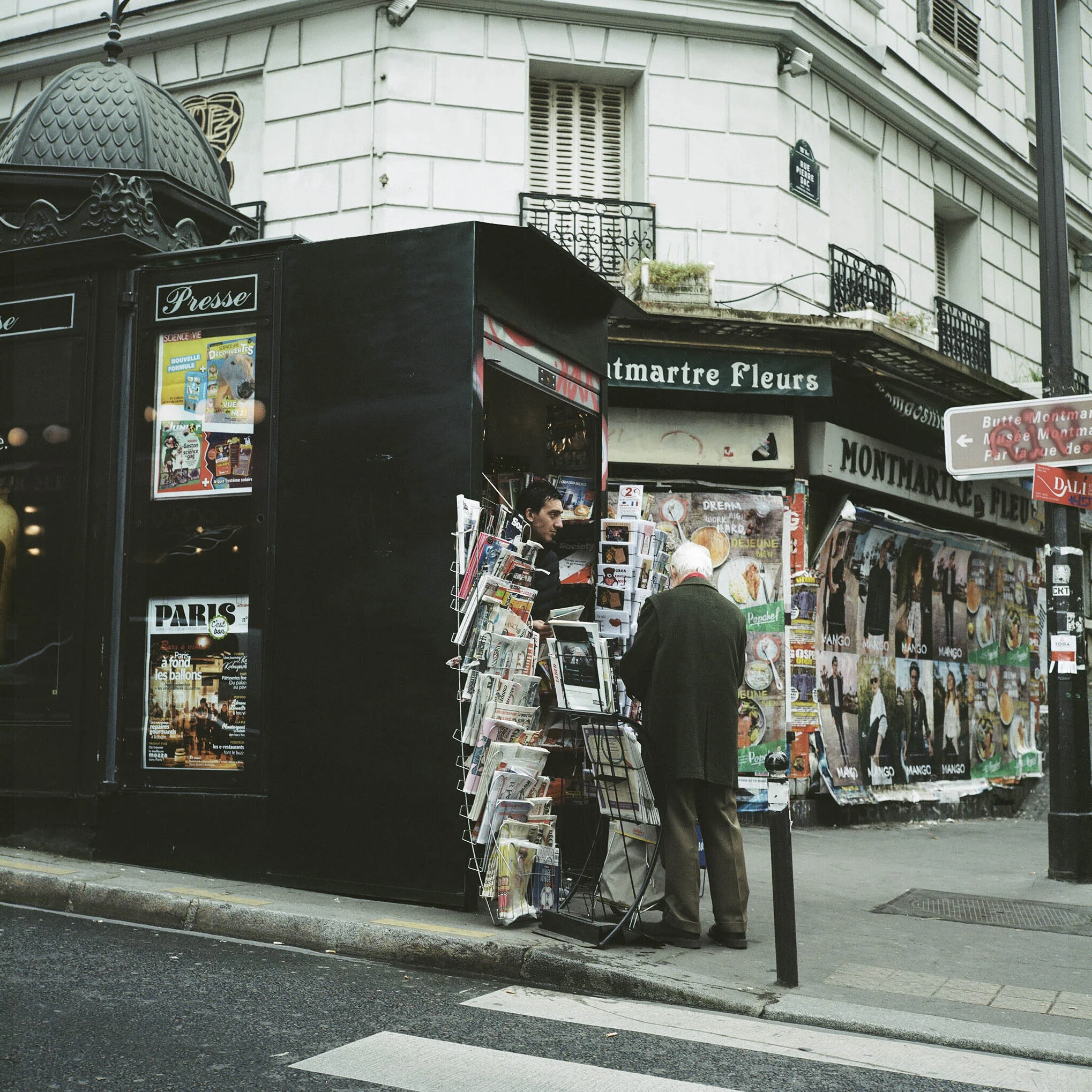 Rolleiflex 2.8E, shot on film. 