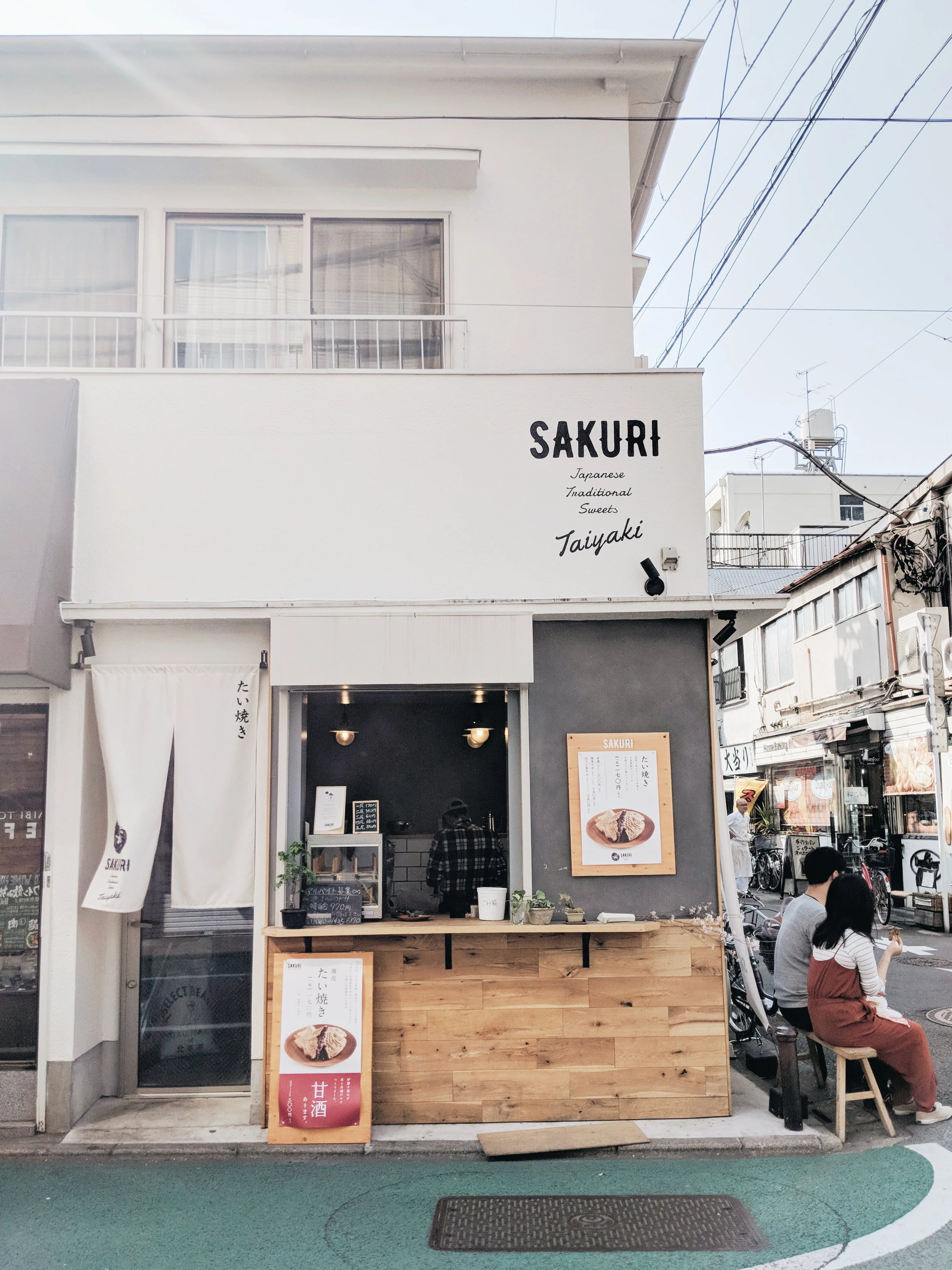 Adorable little shop in my neighborhood, Pixel 2
