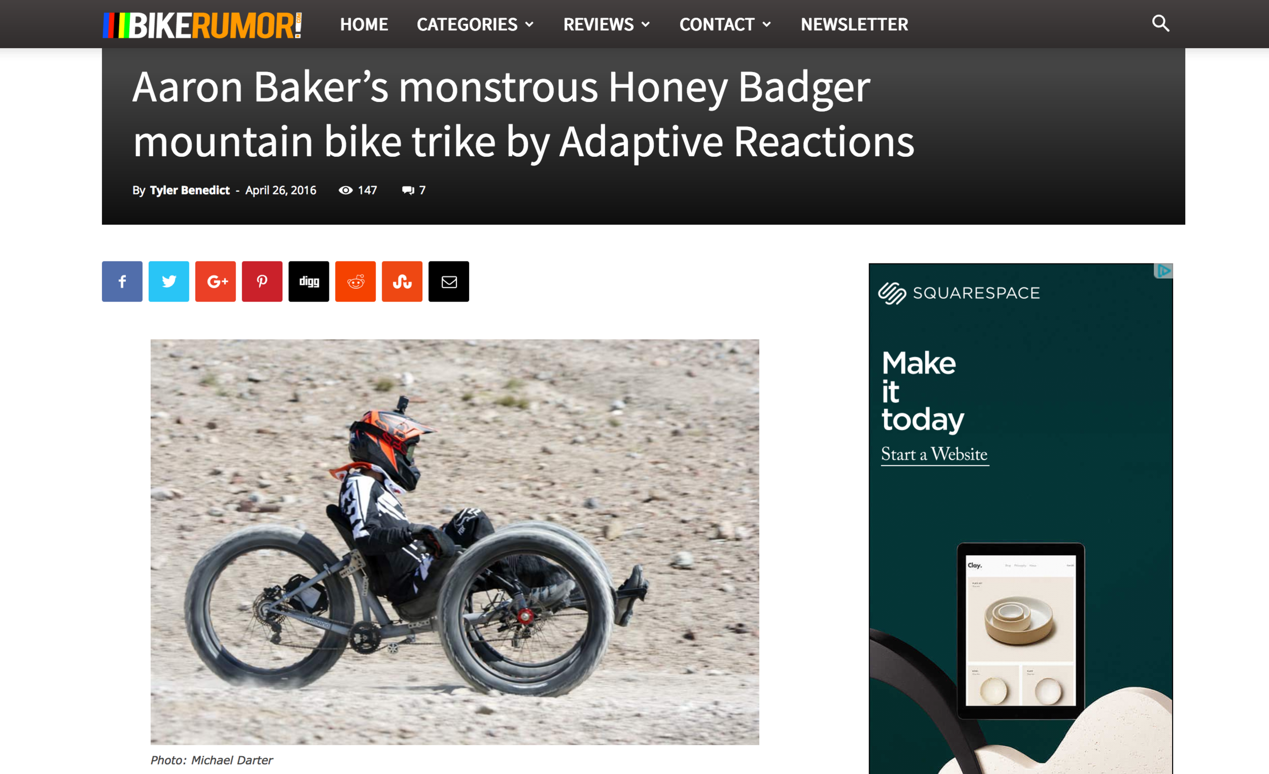 Bike Rumor!