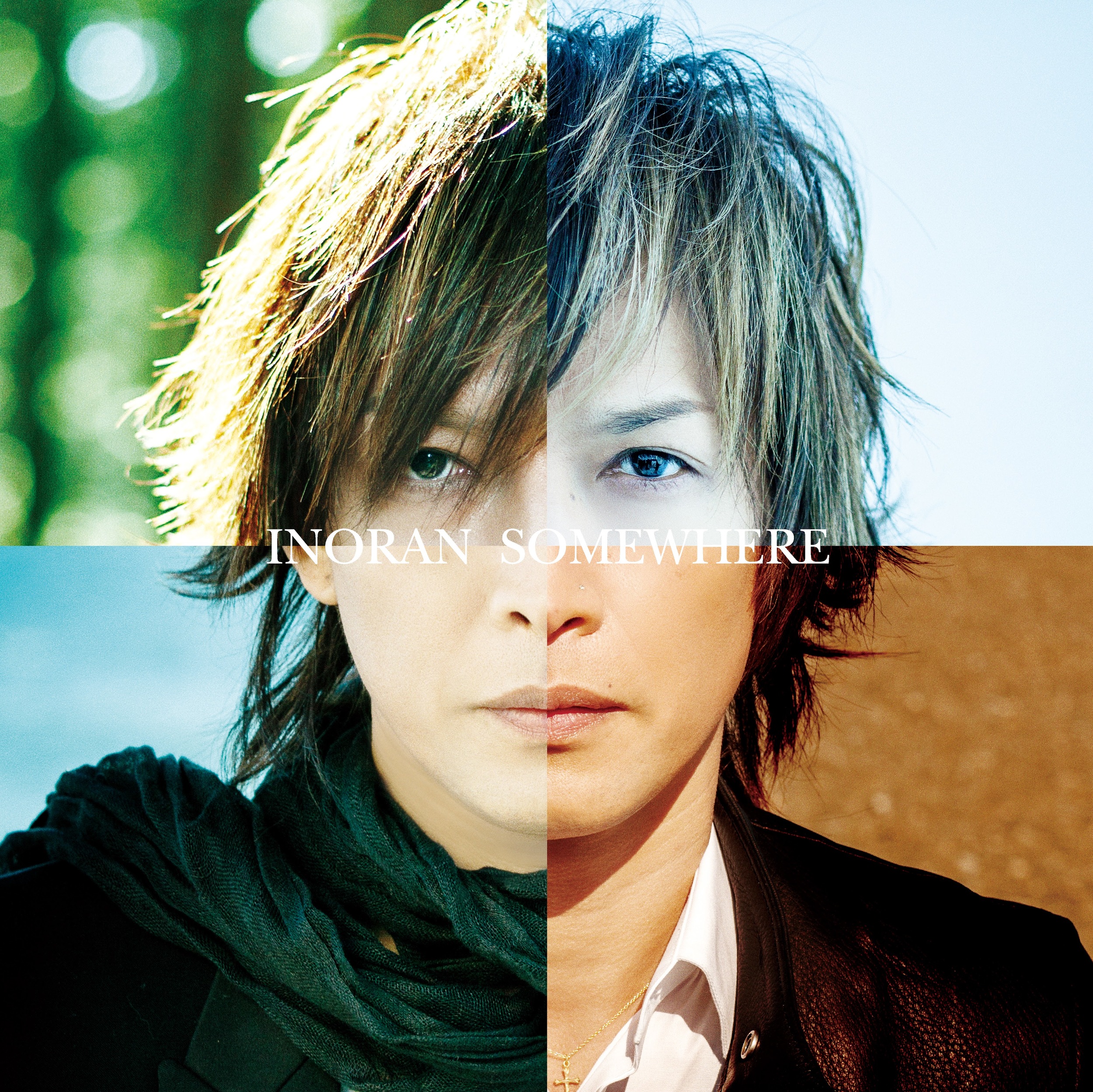 Inoran_COVER.jpg