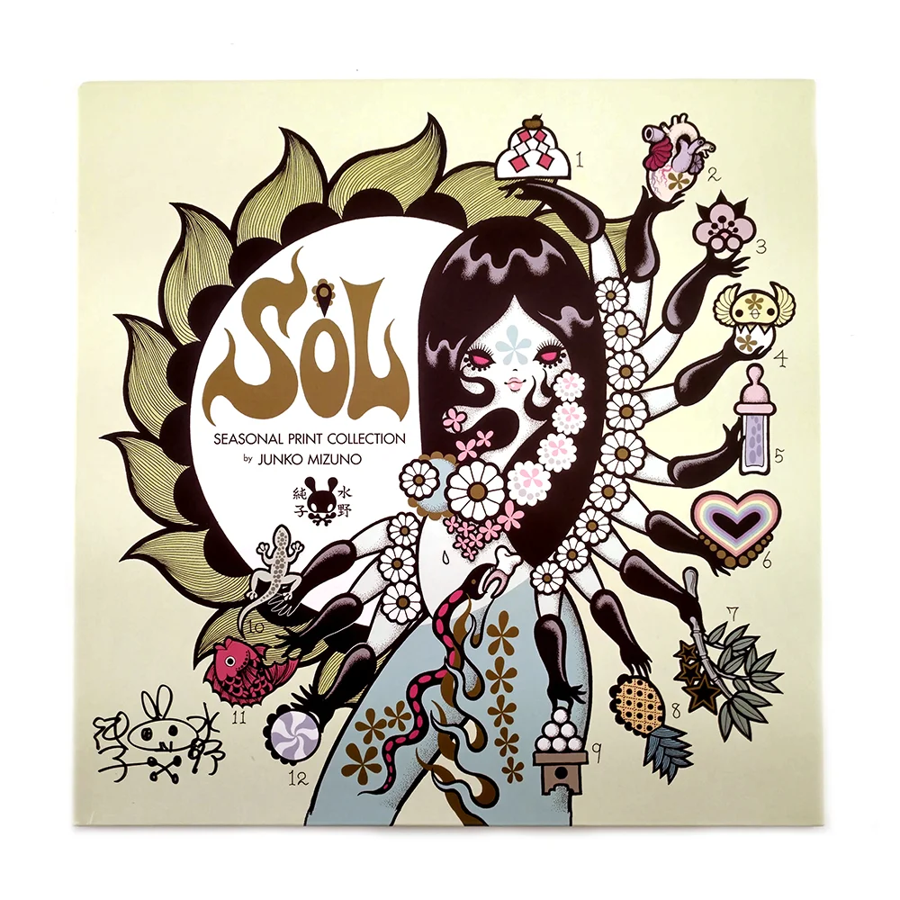 Sol_Cover copy.jpg