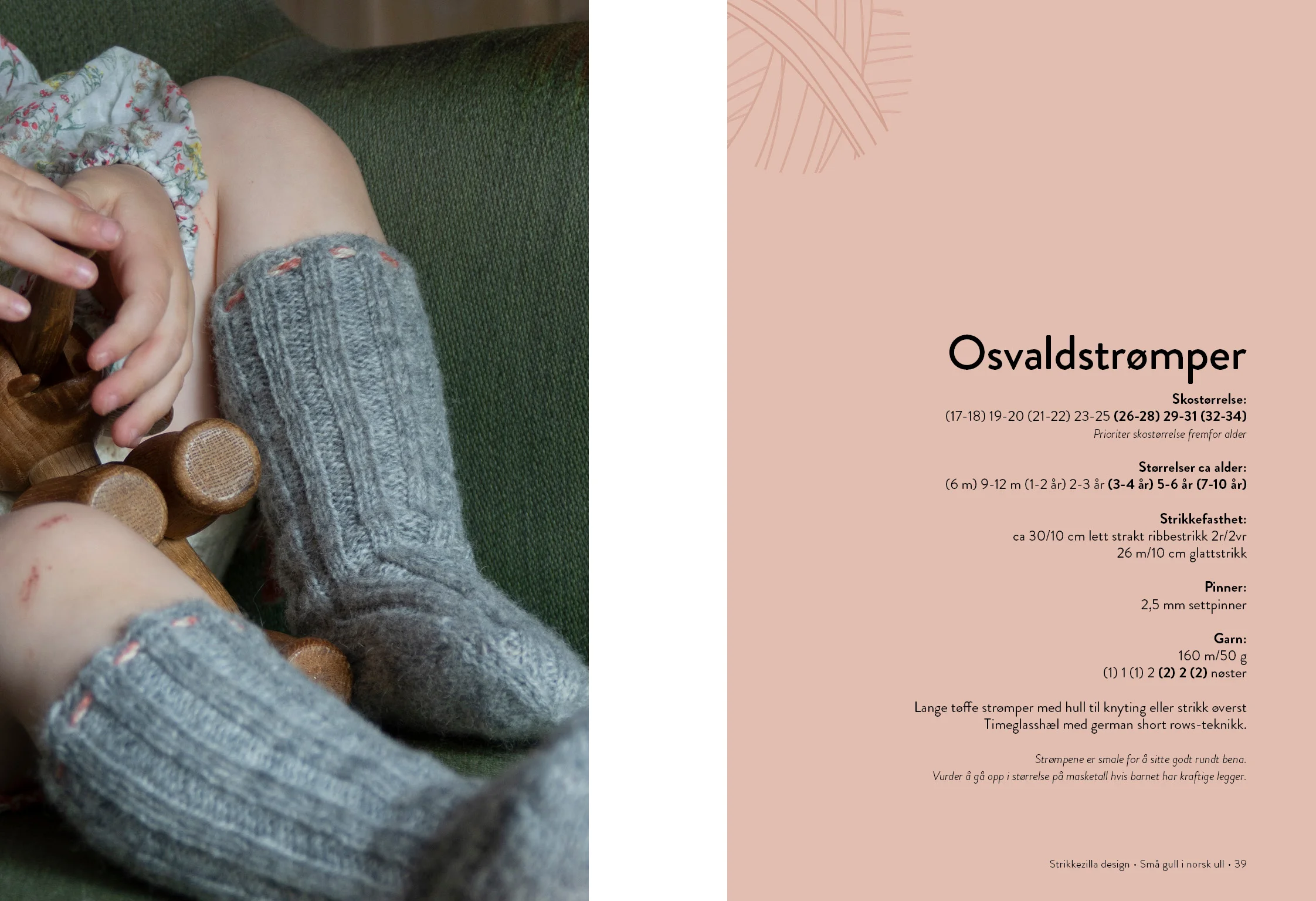 Små gull i norsk ull_Osvaldstrømper.jpg