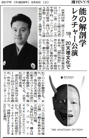 Screen Shot 2017-05-12 at 3.02.46 PM.png