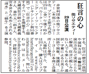 Screen Shot 2018-01-06 at 12.11.29 PM.png