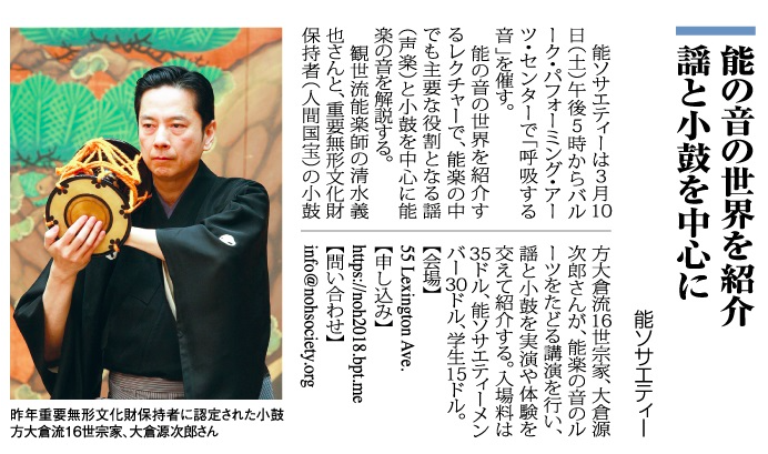 Screen Shot 2018-03-03 at 11.07.05 PM.png