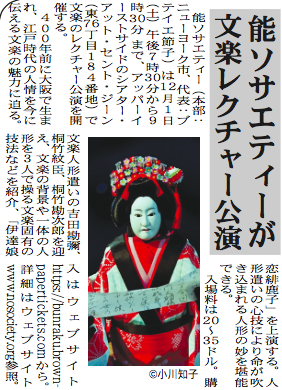 Screen Shot 2018-12-11 at 12.06.48 PM.png