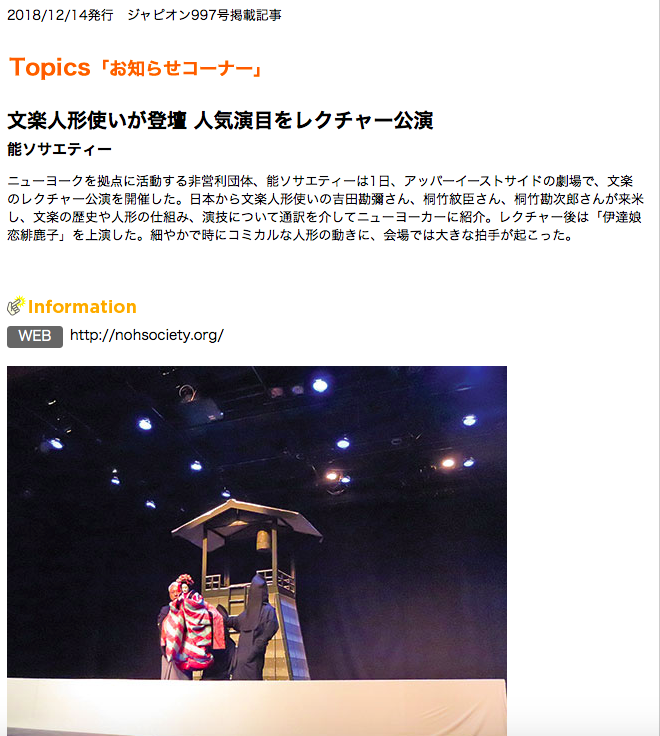 Screen Shot 2018-12-13 at 5.24.26 PM.png
