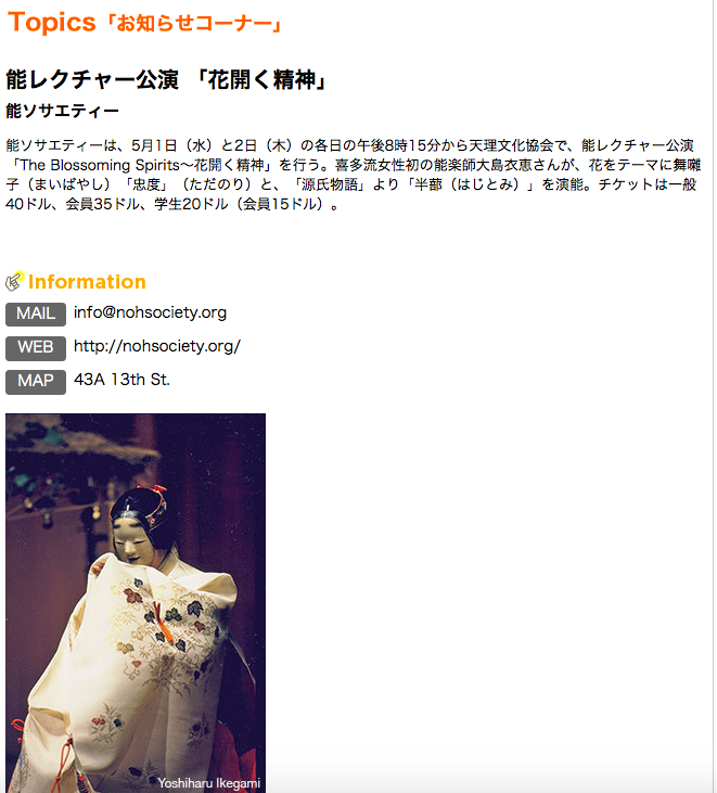 Screen Shot 2019-04-27 at 8.12.47 AM.png