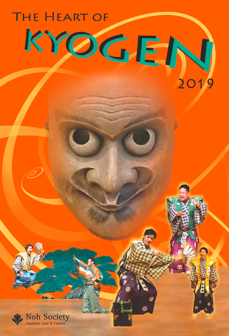 Screen Shot 2019-09-16 at 11.25.13.png