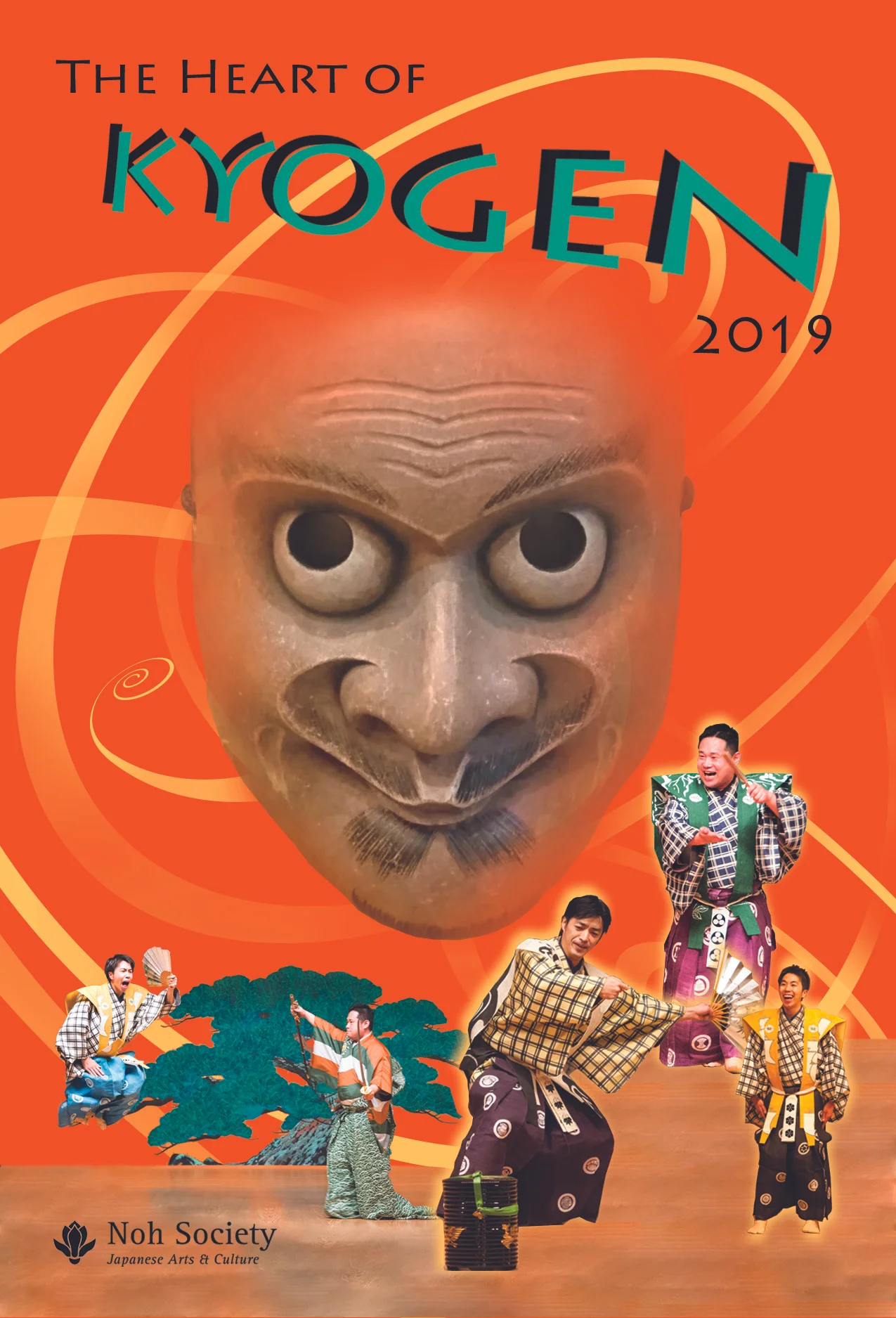 The Heart of Kyogen 2019