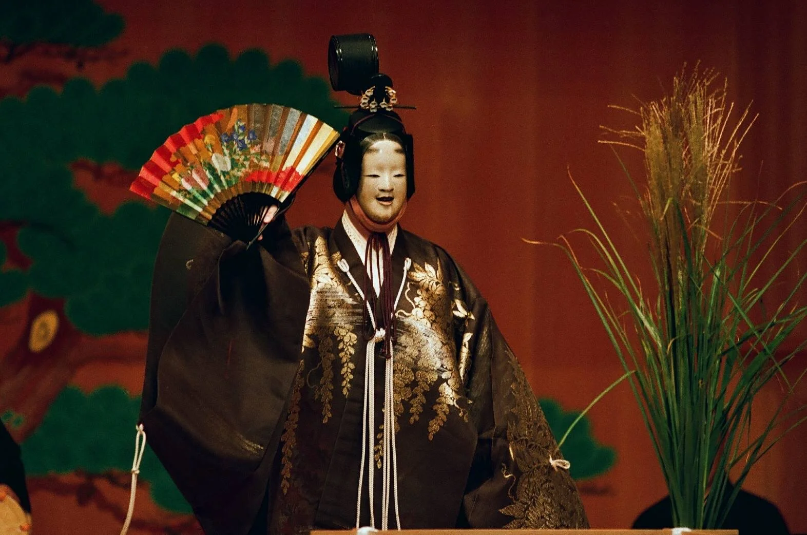 Noh Society Online Series #2 Noh Izutsu: Timeless Love