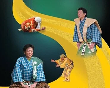 Online KYOGEN – 400 YEARS OF LAUGHTER IN KYOTO