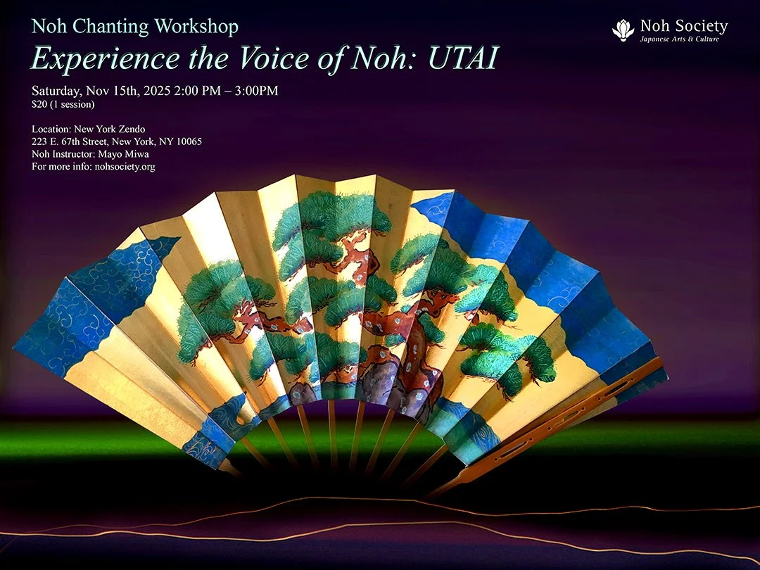EXPERIENCE NOH CHANTING Nov15 2.jpg