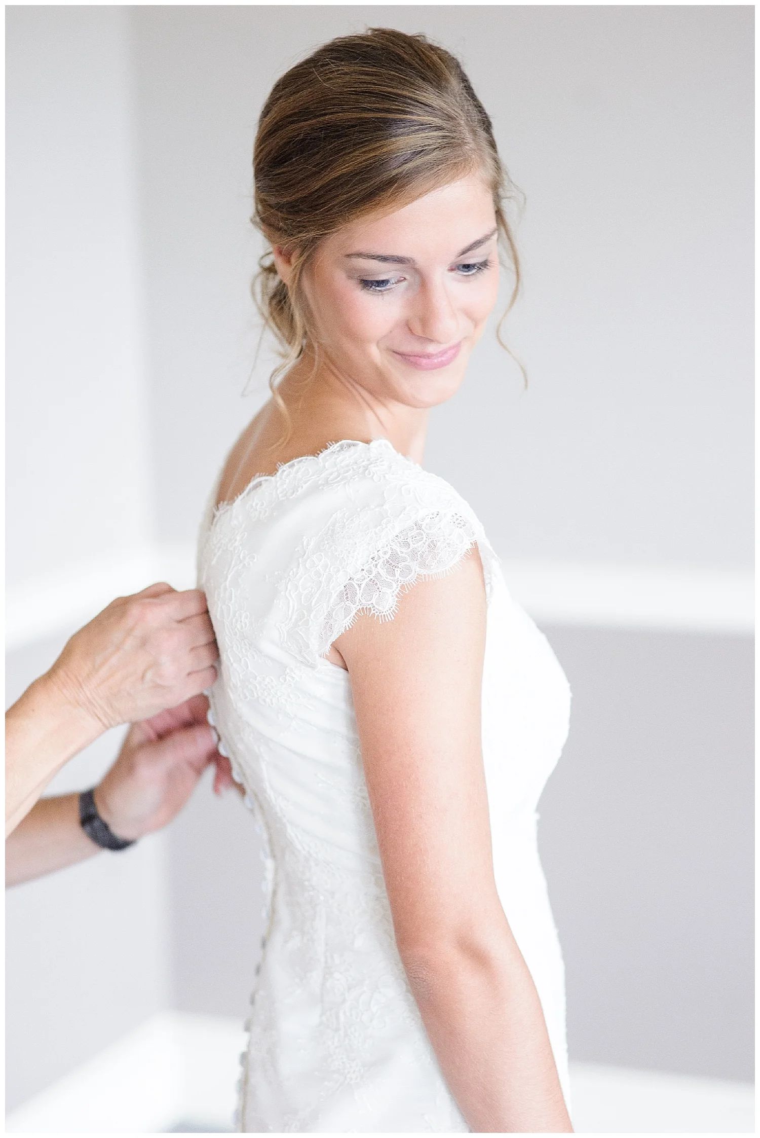 Red Oak Weddings | Intimate Backyard wedding in Lancaster, PA | Olivia Rae Photography