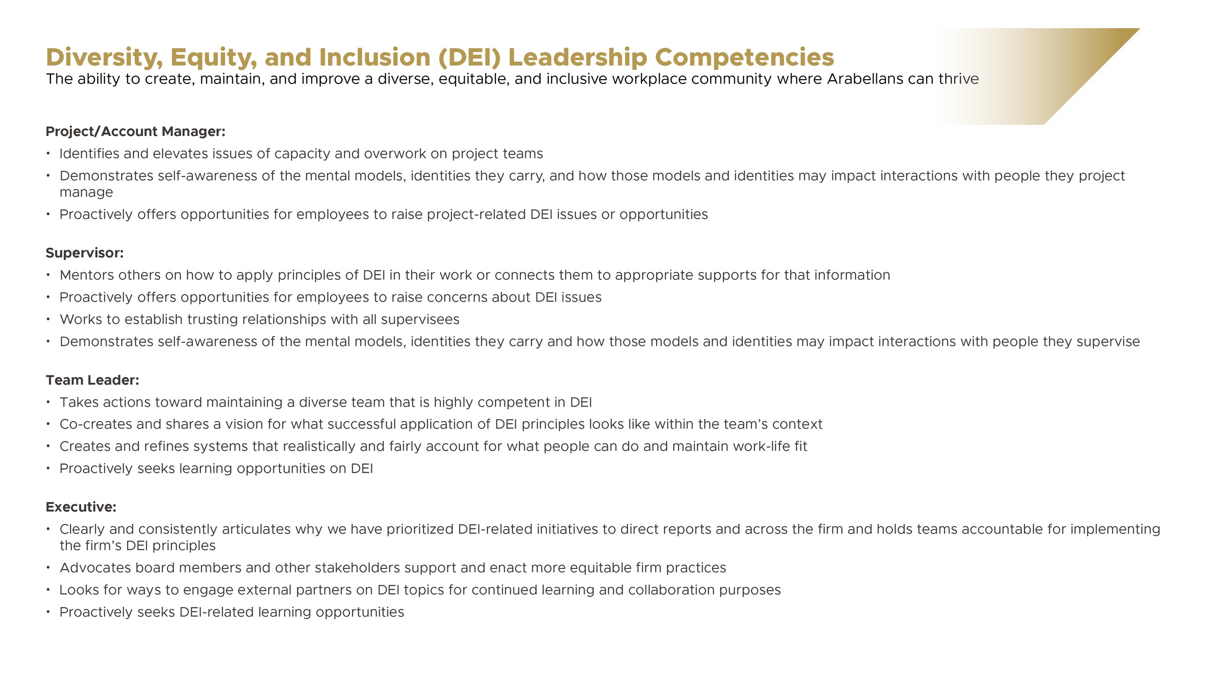 2021 Competency Redesign - D617.jpg