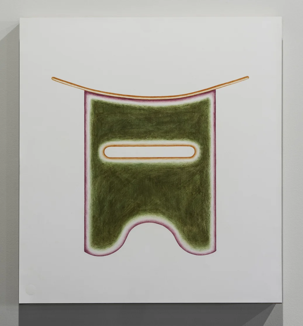 Lindsay Deifik - Soft Visor, 2016