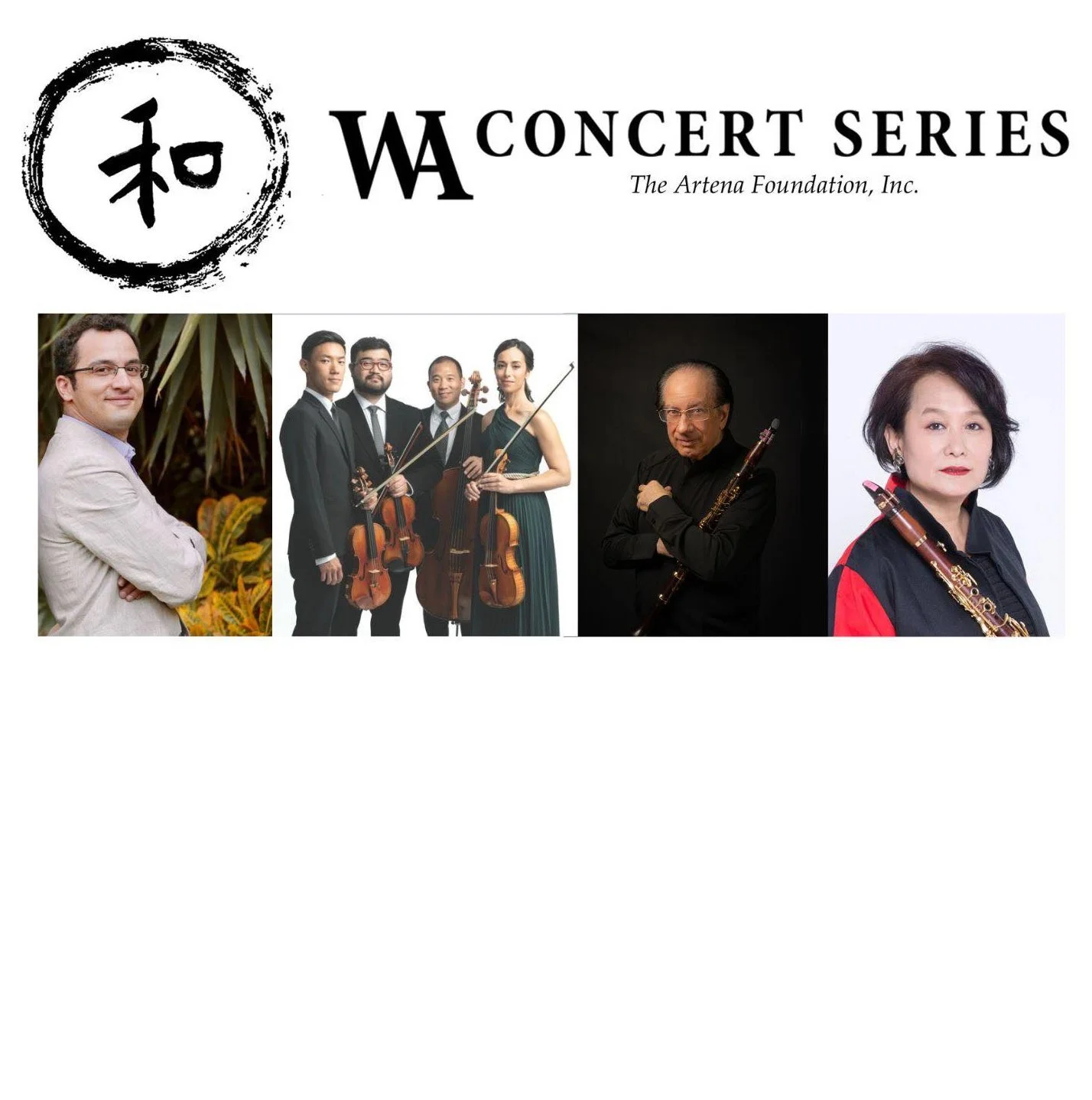 Parker Quartet &amp; Charles Neidich Celebrate Upcoming Brahms Clarinet Quintet Recording