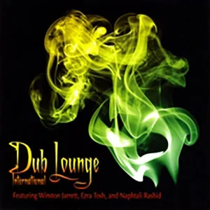 Dub Lounge One.jpg