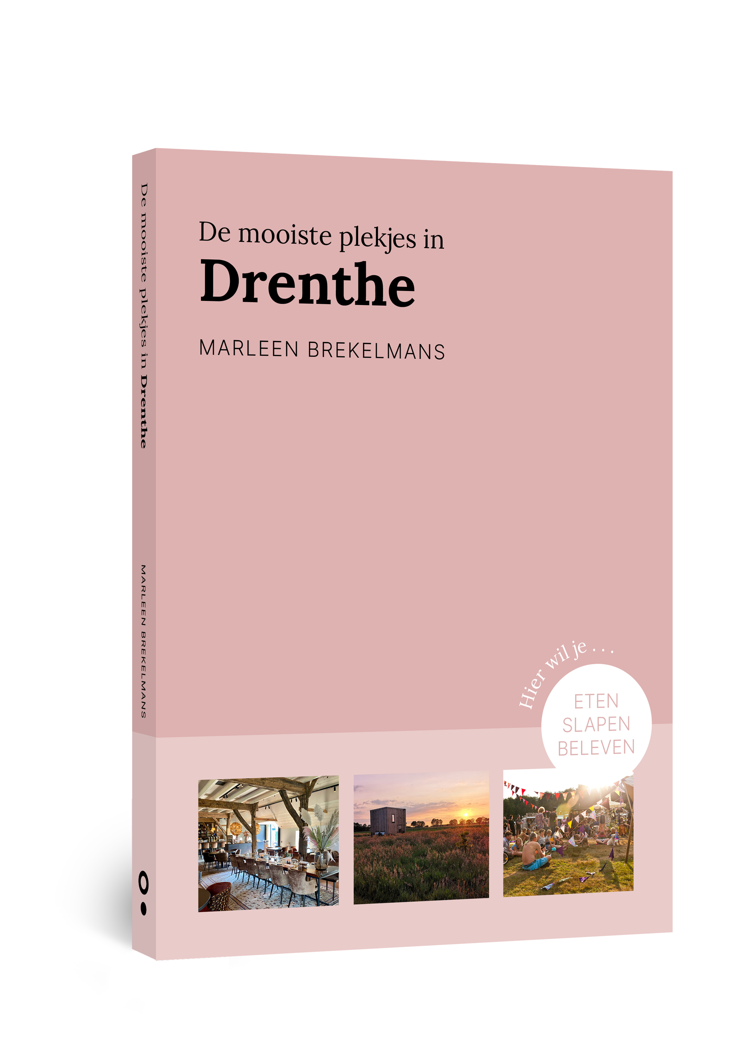 Kosmos_Provincie Drenthe 3D.png