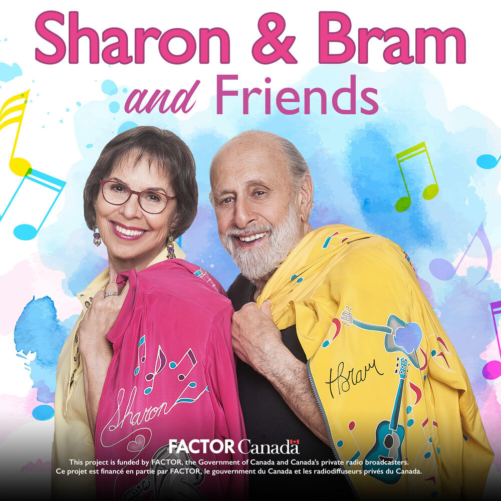 Sharon-Bram-Friends-website.jpg