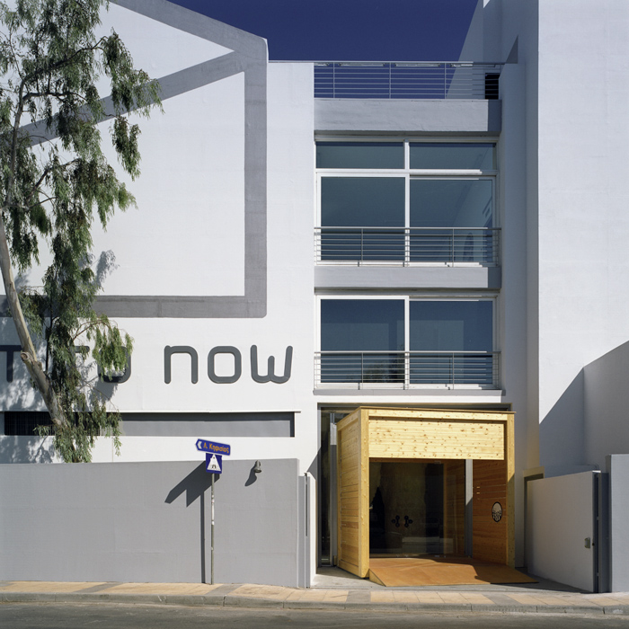 Entrance of Deste Foundation, Athens (image via Deste Foundation)
