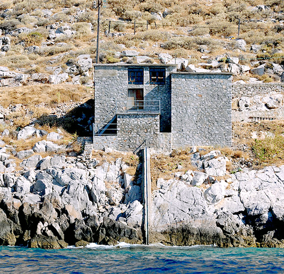 DESTE Project Space - Slaughterhouse, Hydra