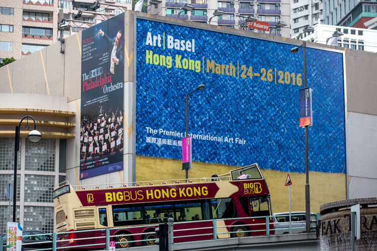image courtesy Art Basel