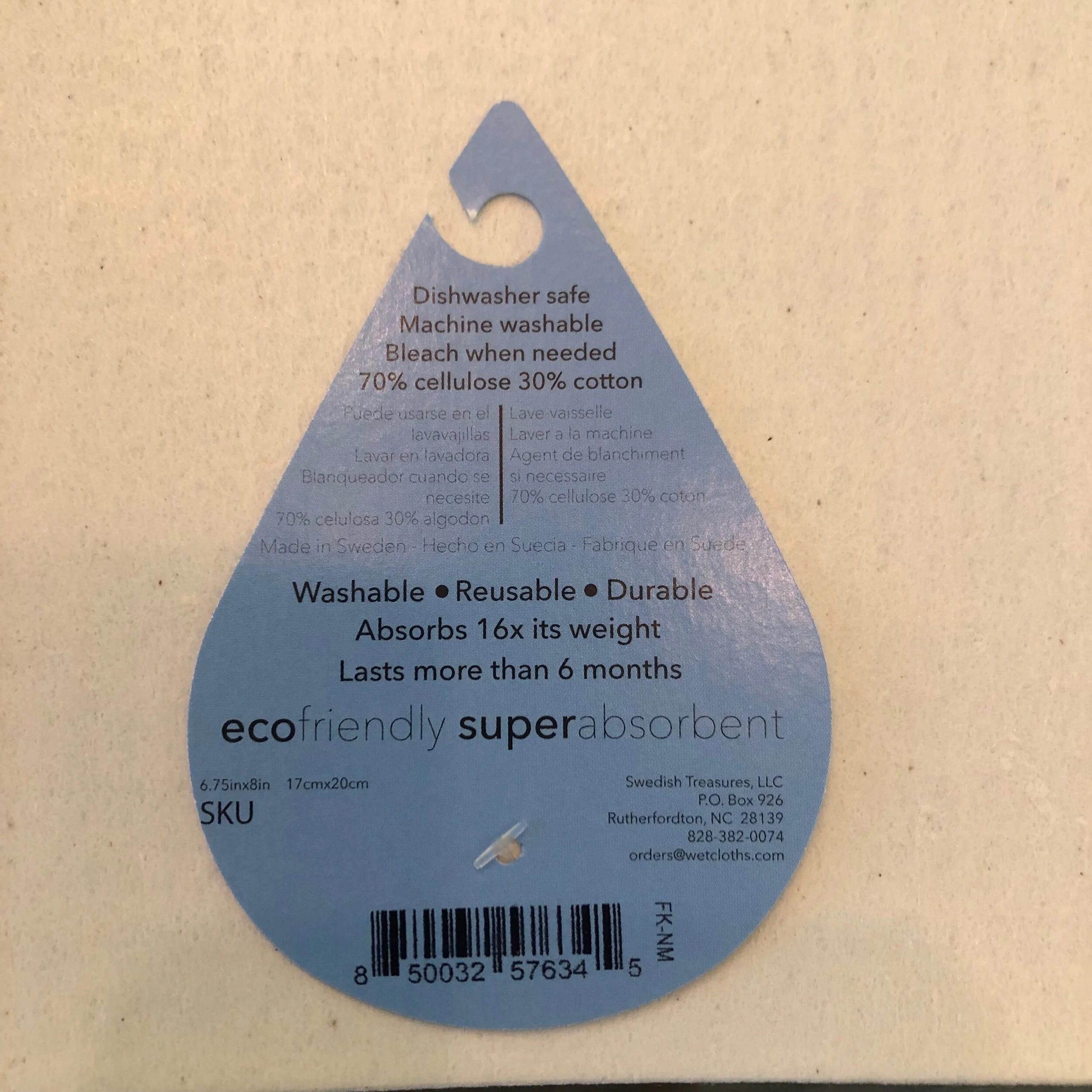 08476D36-3970-4606-A3D1-FE2AC0FD676D