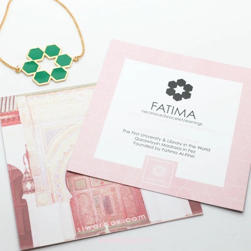 Siwarbox - Fatima-20.jpg