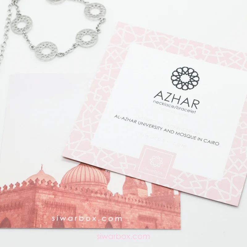 Siwarbox - Azhar-6.jpg