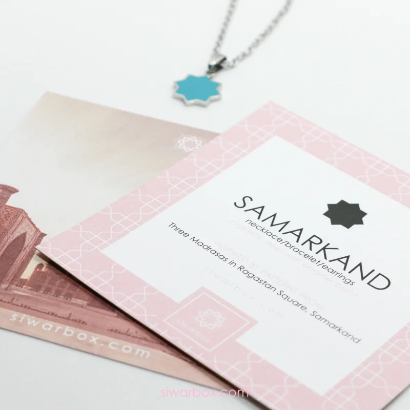 Siwarbox - Samarkand-10.jpg