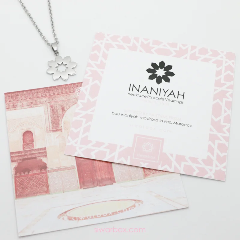 Siwarbox - Inaniyah-8.jpg