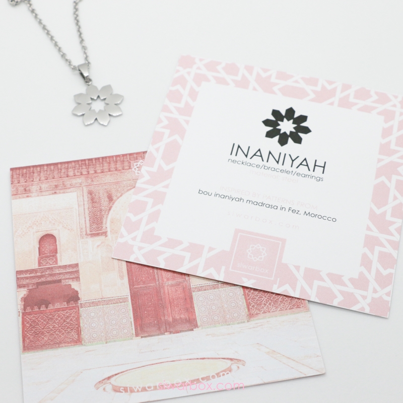Siwarbox - Inaniyah-9.jpg