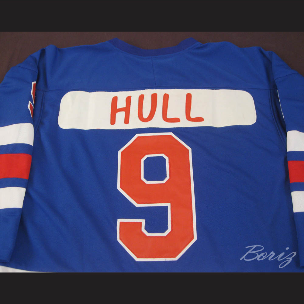  B Hull WHA All Star Sewn Hockey Jersey : Sports & Outdoors