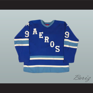 WHA 1973-74 Houston Aeros Gordie Howe 9 Away Hockey Jersey — BORIZ
