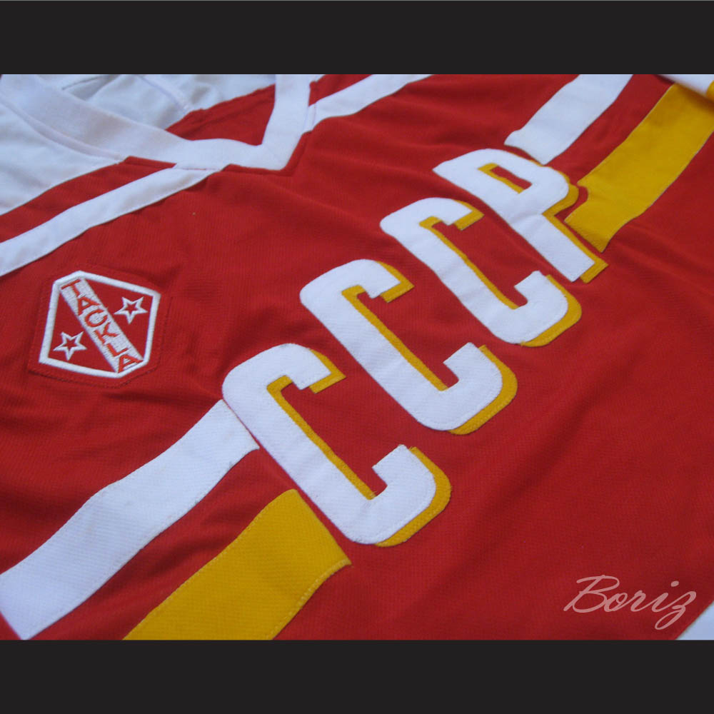Pavel Bure 10 Soviet Red Army Hockey Jersey — BORIZ