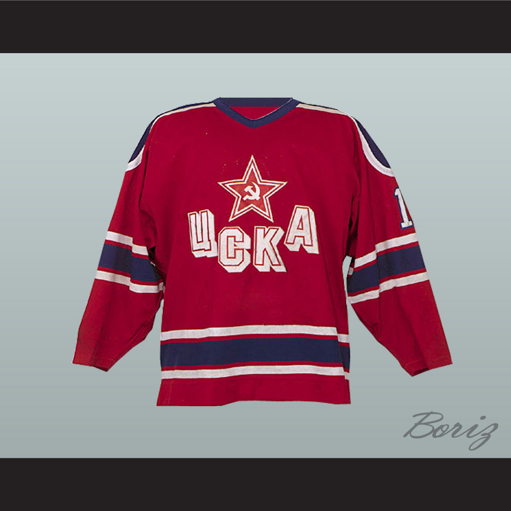 Other  Russian Cccp Ussr Red Hockey Jersey Size Xxl Stitched