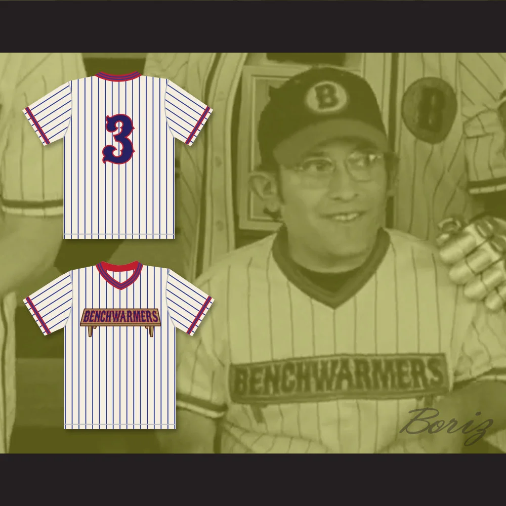 The Benchwarmers Marcus