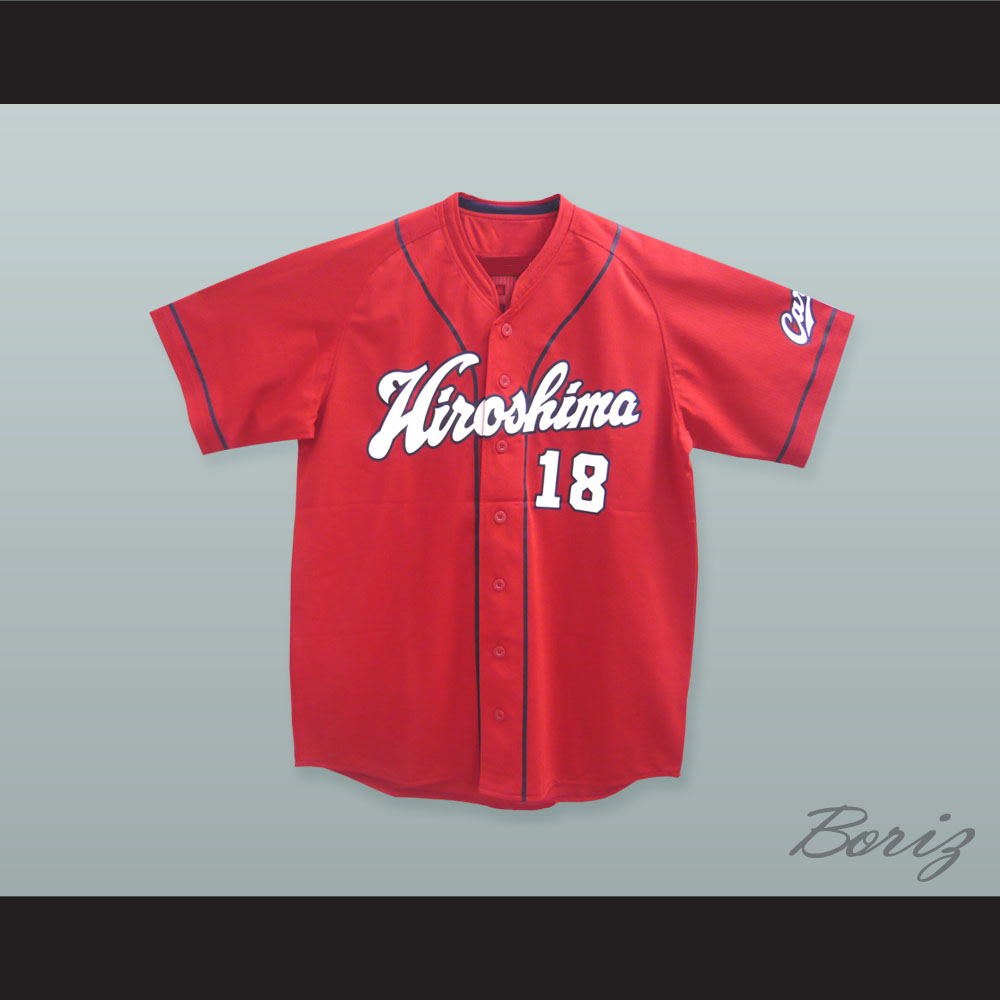 Kenta Maeda 18 Hiroshima Carp Away Baseball Jersey — BORIZ